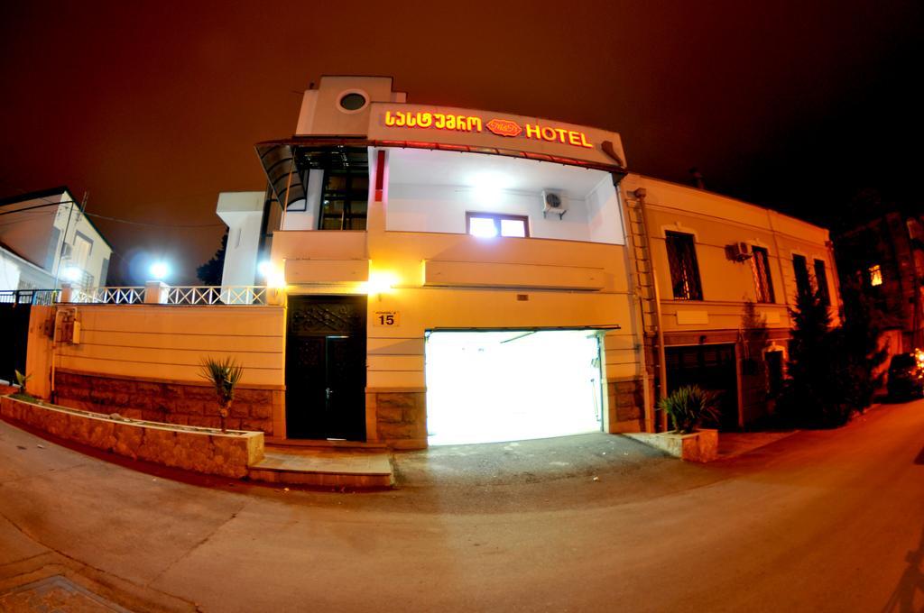 Hotel Relax Tbilisi Ngoại thất bức ảnh